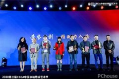 目标正在于传送更多消息